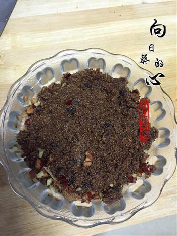 红枣姜糖茶的做法步骤2