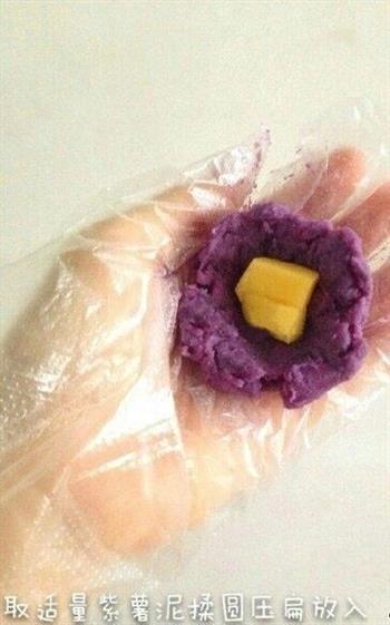 紫薯芒果珍珠圆子的做法图解4