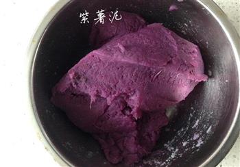 紫薯系列—紫薯山药糕的做法步骤2