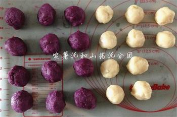 紫薯系列—紫薯山药糕的做法步骤3