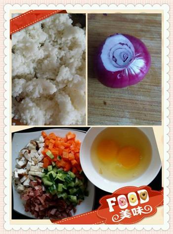 香菇火腿蛋炒饭的做法步骤1