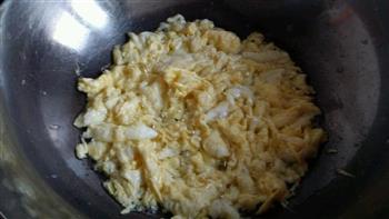 香菇火腿蛋炒饭的做法步骤2
