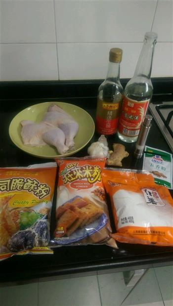 台湾盐酥鸡腿的做法步骤1