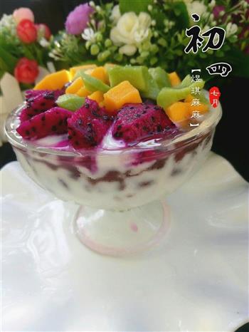 蜜红豆酸奶水果盅的做法图解12