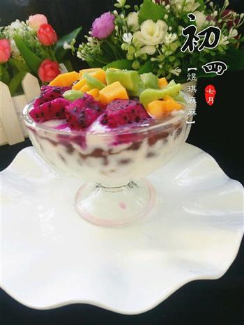 蜜红豆酸奶水果盅的做法图解13