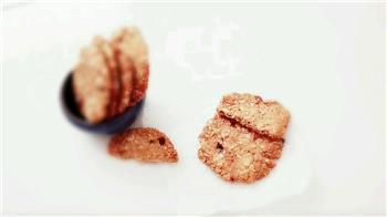 轻食快手燕麦椰蓉饼干的做法步骤5