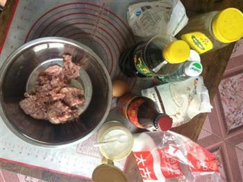 苏式鲜肉月饼的做法步骤1
