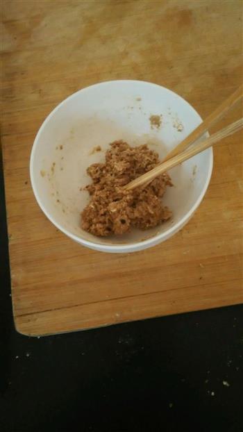 南瓜汤圆-燕麦内馅，花生内馅，芝麻内馅的做法步骤3