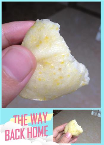 奶香玉米面馒头的做法图解3