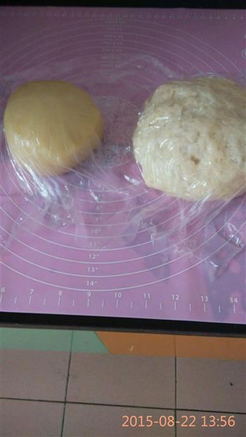 苏式月饼的做法步骤1