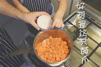香浓胡萝卜汤的做法图解8