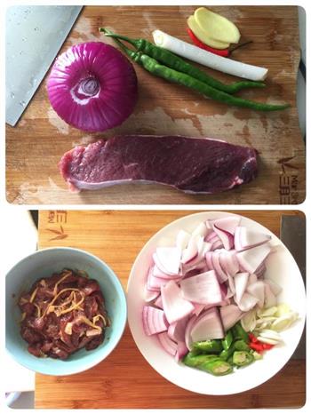 洋葱炒牛肉的做法步骤1