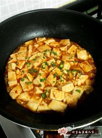 麻辣豆腐的做法步骤10