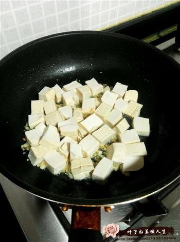 麻辣豆腐的做法步骤4