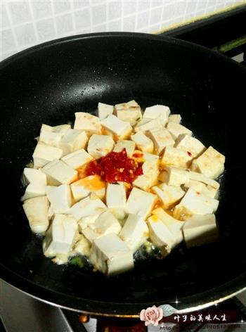 麻辣豆腐的做法图解5