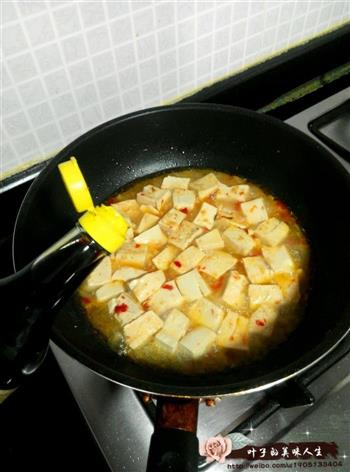 麻辣豆腐的做法步骤6