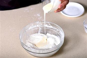 德普烤箱食谱-半岛奶黄月饼的做法步骤3