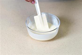 德普烤箱食谱-半岛奶黄月饼的做法步骤7