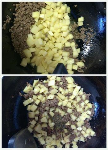 咖喱土豆牛肉饭的做法步骤3