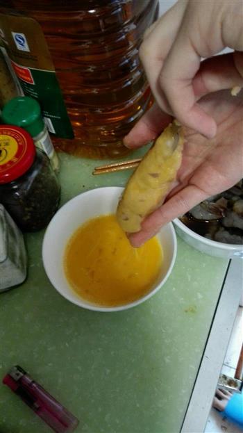 土豆泥炸虾的做法步骤4
