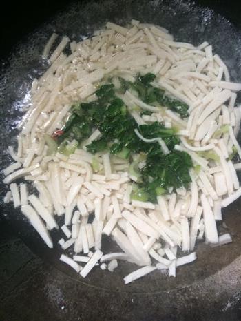 青菜豆腐汤的做法步骤5
