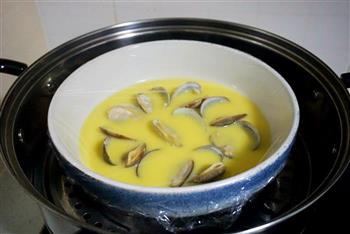 嫩滑鲜美的花蛤蒸蛋的做法步骤6