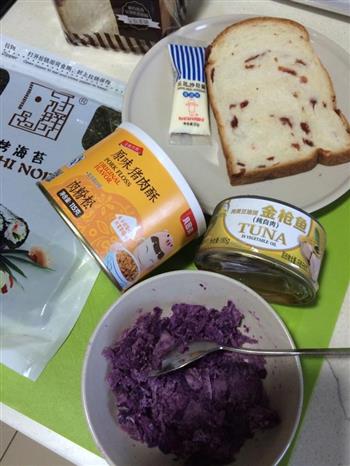 快手早餐—金枪鱼紫薯肉松卷的做法步骤1