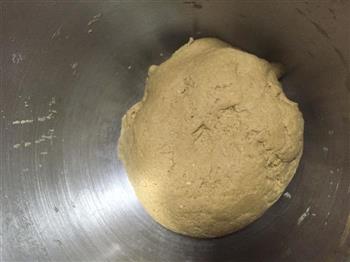 豆渣好去处-红糖豆渣馒头的做法步骤1