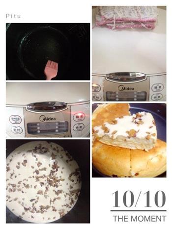 电饭煲红枣蛋糕的做法步骤4