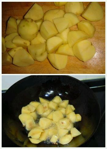 拔丝土豆的做法图解1
