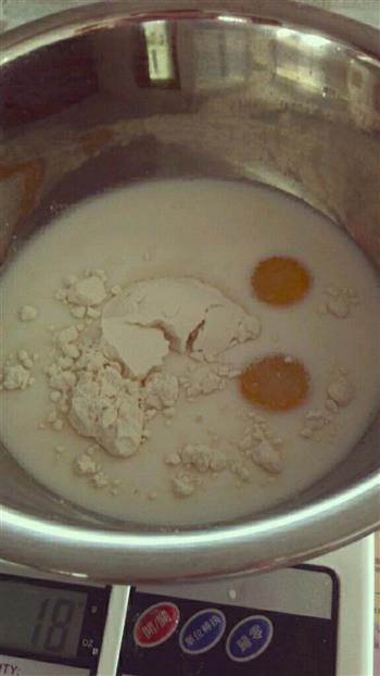 美味蛋挞液的做法步骤6