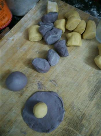 星星馒头，南瓜包紫薯的做法步骤2