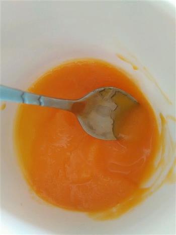 香甜胡萝卜泥的做法步骤1