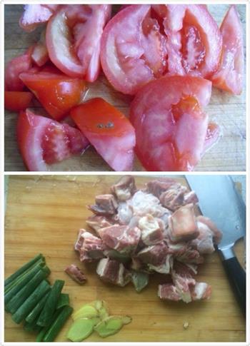 美味西红柿炖牛腩的做法步骤1