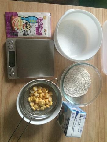椰汁西米糕的做法步骤1