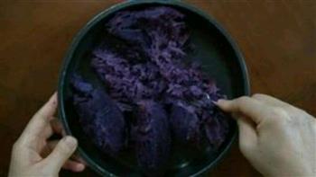 紫薯月饼的做法步骤1