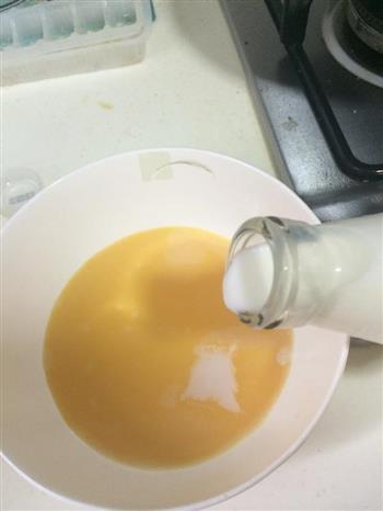 牛奶炖蛋的做法图解4