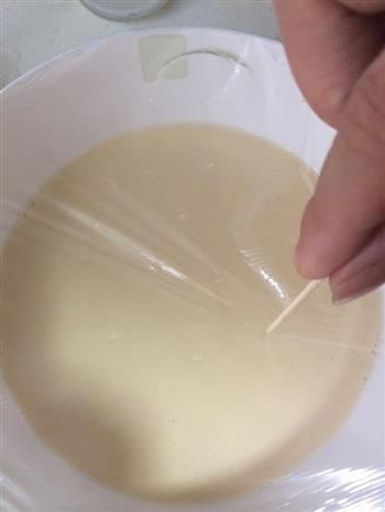 牛奶炖蛋的做法图解5