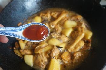 新疆大盘鸡-清真美食文化的奠基的做法步骤17