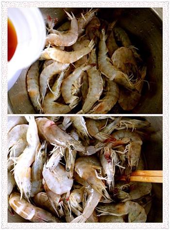 香酥虾的做法图解2