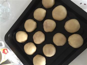 迎接中秋节的超级酥软的云腿月饼的做法步骤5