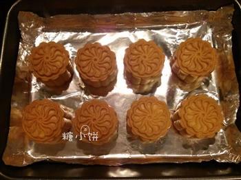 椰蓉广式月饼的做法步骤12