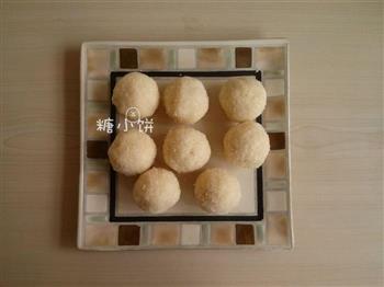 椰蓉广式月饼的做法步骤4