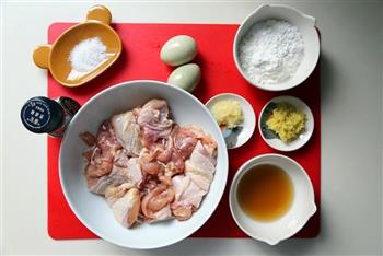 日式炸鸡块的做法步骤1