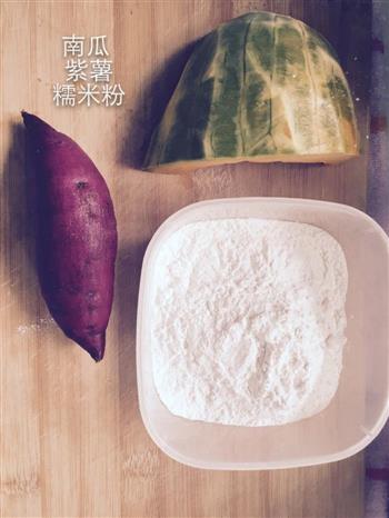南瓜紫薯饼的做法步骤1