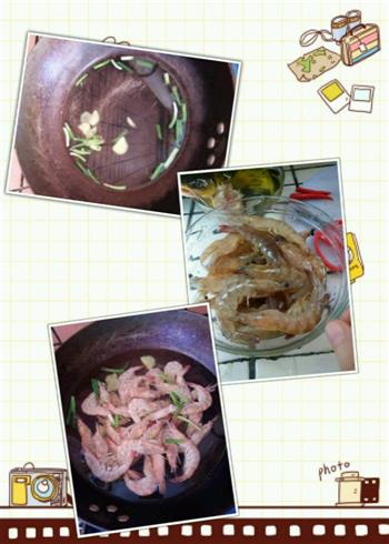 水煮虾的做法步骤2