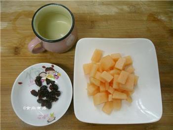 哈密瓜蔓越莓酸奶杯的做法步骤6