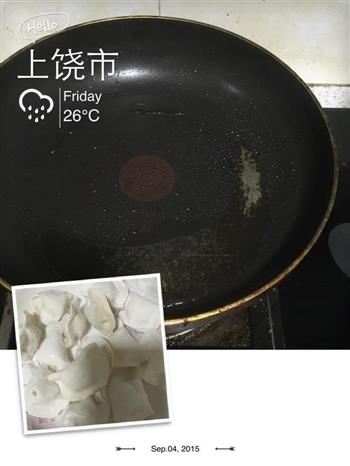 煎饺子的做法步骤1