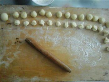 酥皮月饼的做法步骤4