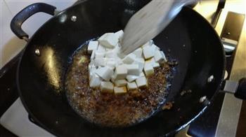 肉末烧豆腐的做法步骤4